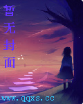 九阴邪君