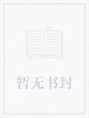全民掌门：我授徒万倍返还！