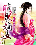 盗梦无限