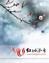 婚里婚外，前夫跪下唱征服