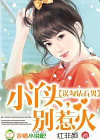 最后的猎魔人