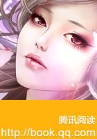 茜茜西子