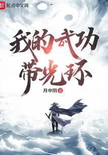 求生种