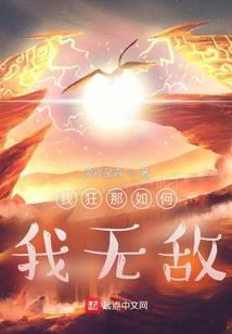几两千秋事