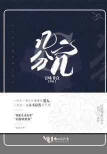 几分之几