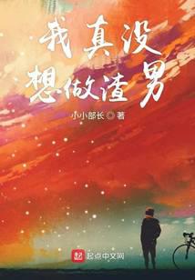 亲爱的，你们听我解释