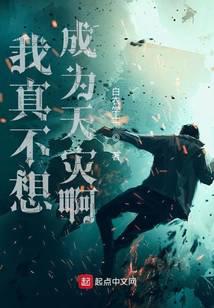 无限神座