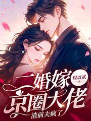 爱，过时不候