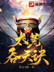 摊牌：女儿，其实爹已世间无敌