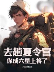 军工：让你修炮，你把威力提升百倍？