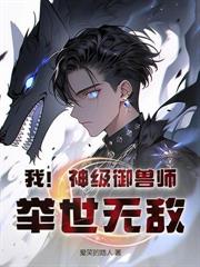 全球灵卡降临