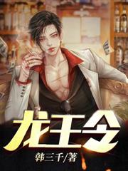分手后我暴富，前女友哭着跪求原谅