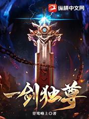 我，天牢镇万古，背后力挺女帝！