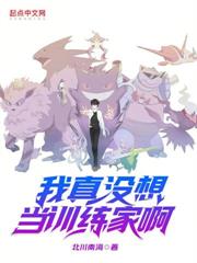 精灵：叫你高考，你掏出个修改器？