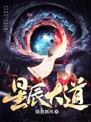 吞噬进化：万倍修炼速度