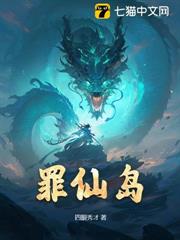 掌天图