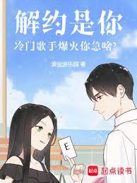 华娱：我真不想躺贏啊！