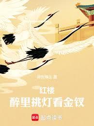 五代：天下节度