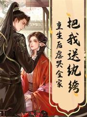 別哭，我轻点就是了