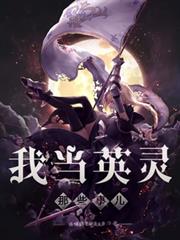 看好了，能力是这样用的