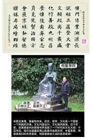 敕勒枭雄：高欢的传奇人生