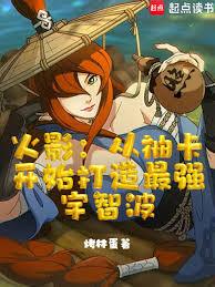 模拟后，我虚拟女友修成真仙了