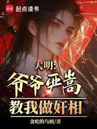 吾非相，乃摄也