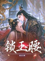 恶毒女配觉醒弹幕后，好孕连连了