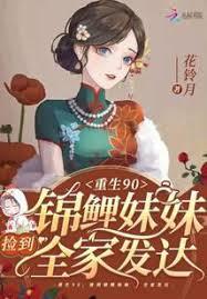 专业宠妻：顾少，请你低调点！