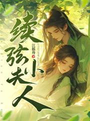 重生侍寢当日，说好的太子不近女色呢