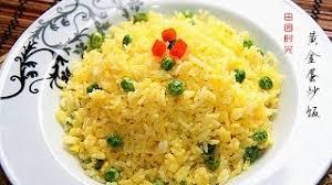 重生：2002黄金年代