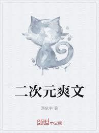 成为魔法少女的卡牌