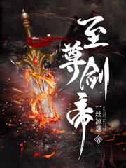 玲珑塔小说封面 - 一丝凉意著 - 小说