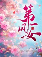 继子谁爱养谁养？我独宠首辅少年郎