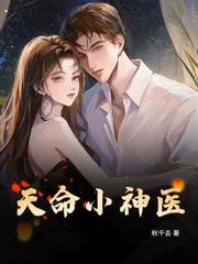 重生的我，系统早到三千年