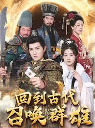 甜心女僕：扑倒恶魔校草