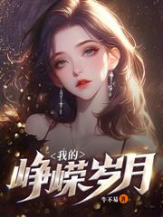 重生60：从捡漏工业废墟开始致富