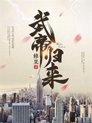 重生1976，从送来知青媳妇开始！