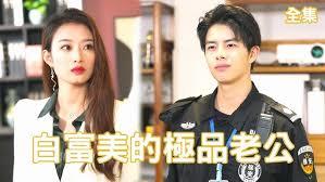 从银龙男僕开始，成为帝国之主