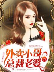 重生70：让你守门，你整了个蘑菇云？