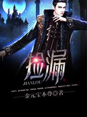 开局觉醒SSS级天赋，我一人成军小说封面 - 月色很美著 - 玄幻小说