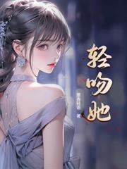 虚伪丈夫装情深？八零离婚再高嫁